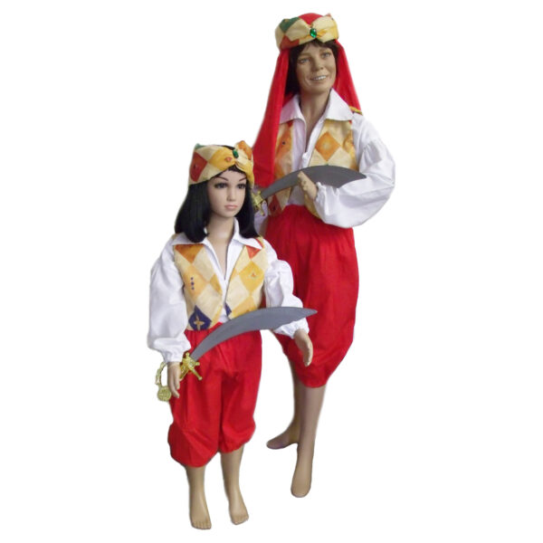 Arabian Guard - Child