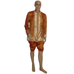 The King of Siam - Orange