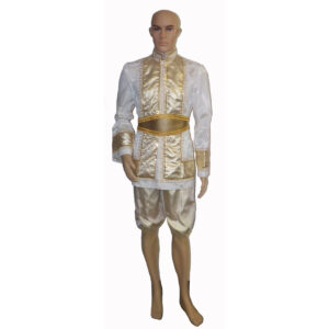 The King of Siam - Cream