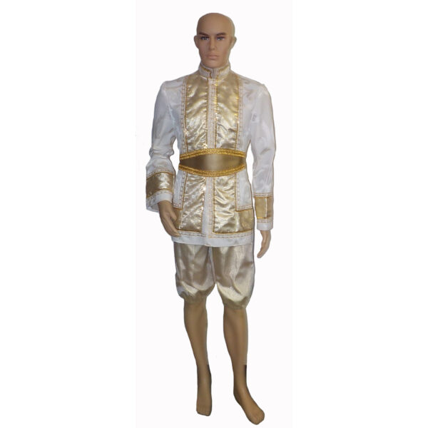 The King of Siam - Cream